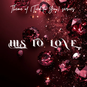 Chapter ~ [10] [11] [12]