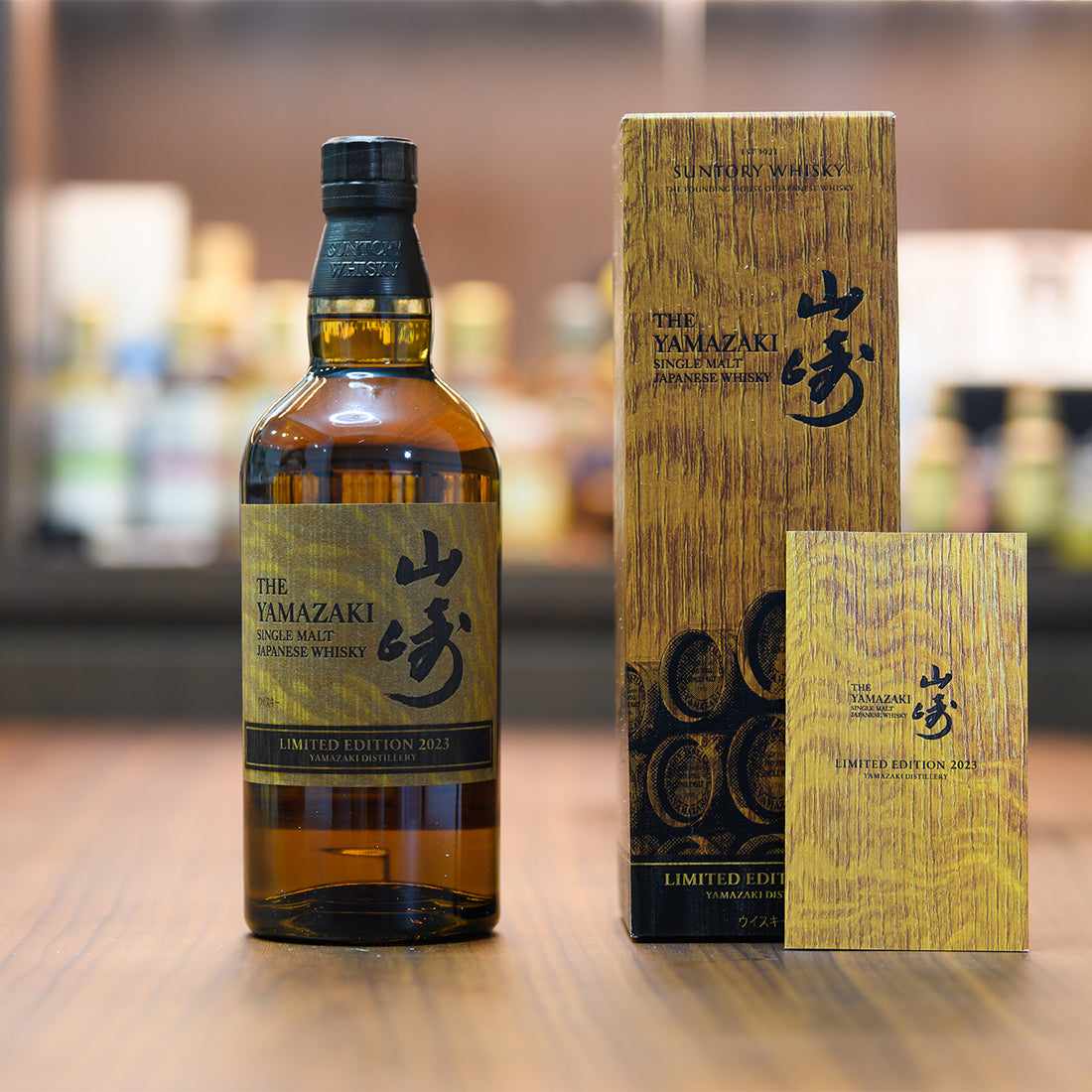 Yamazaki Whisky Singapore: Understanding Different Cask Influences