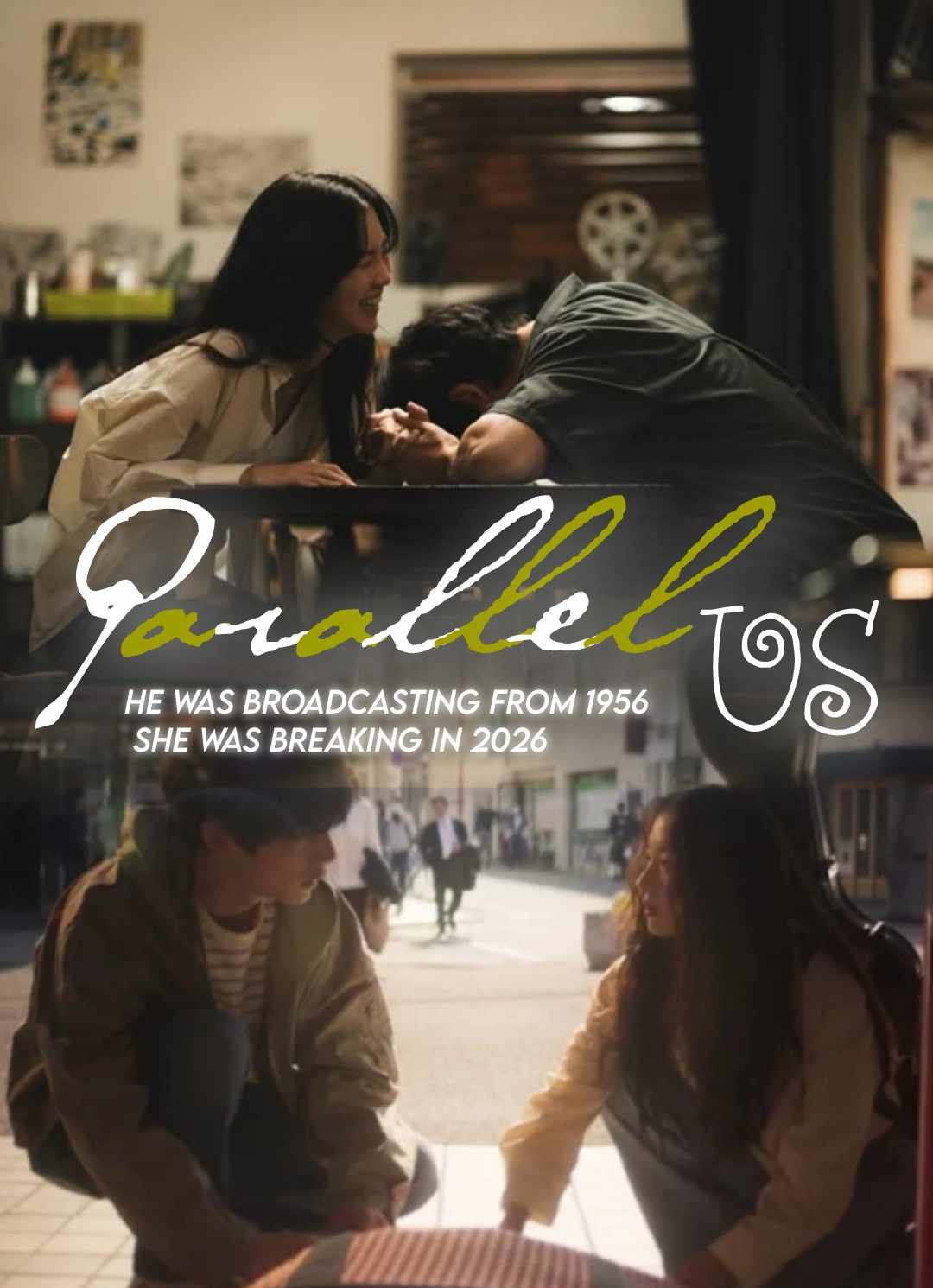 Parallel Us