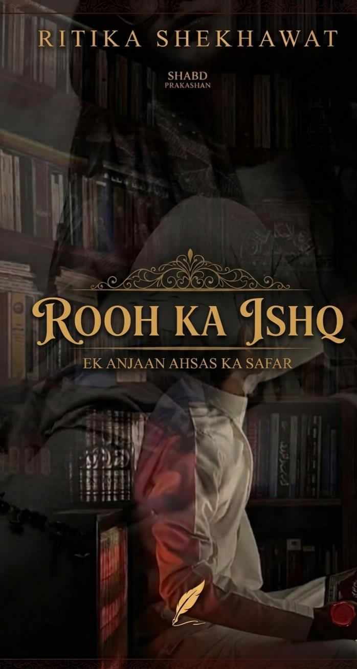 Rooh ka Ishq
