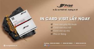 incardvisit