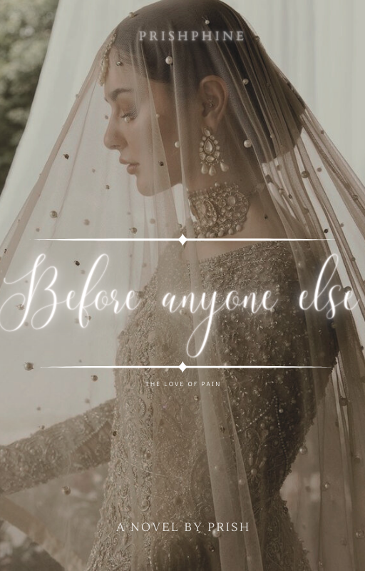 Before anyone else
