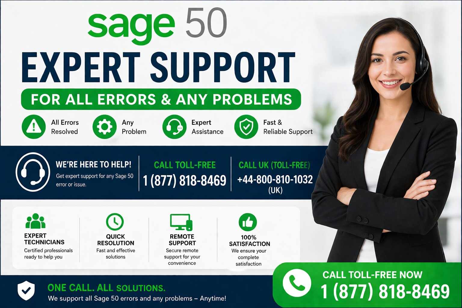 Upgrade sage 50 manufacturing to customisable cloud/saas