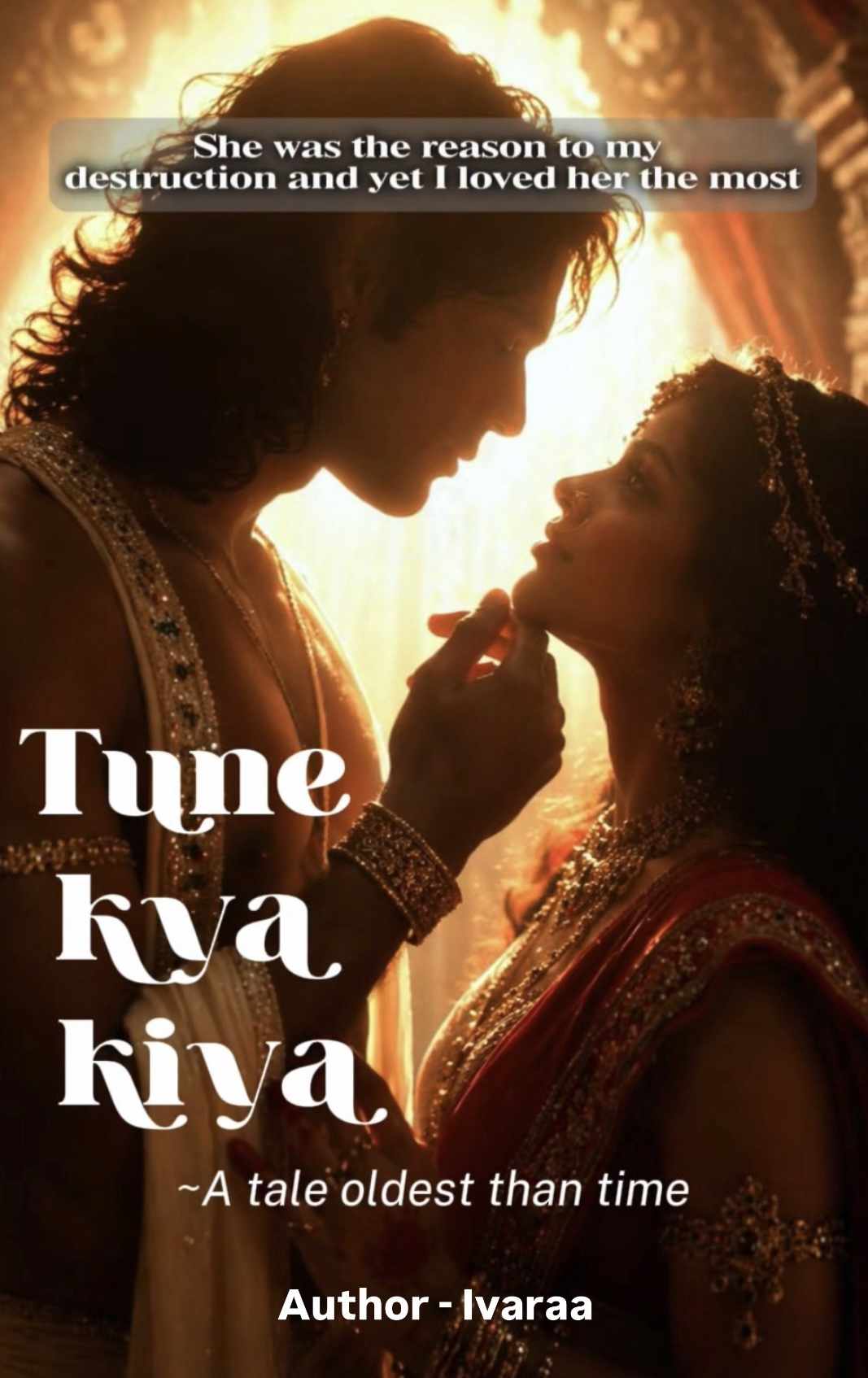 Tune kya kiya (TKK)