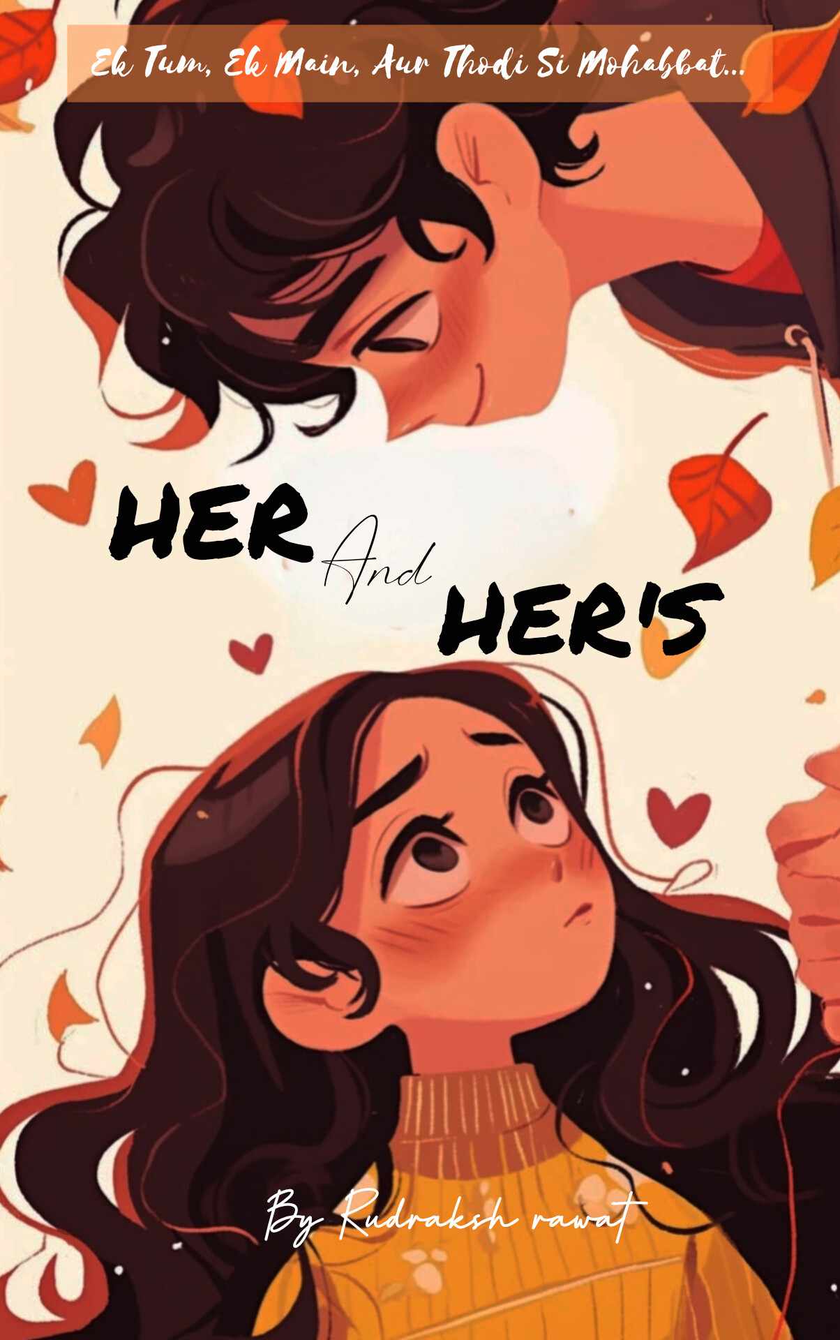 Her and Her's