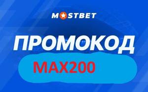 FunBets26