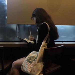 𝑰𝒄𝒂𝒓𝒖𝒔