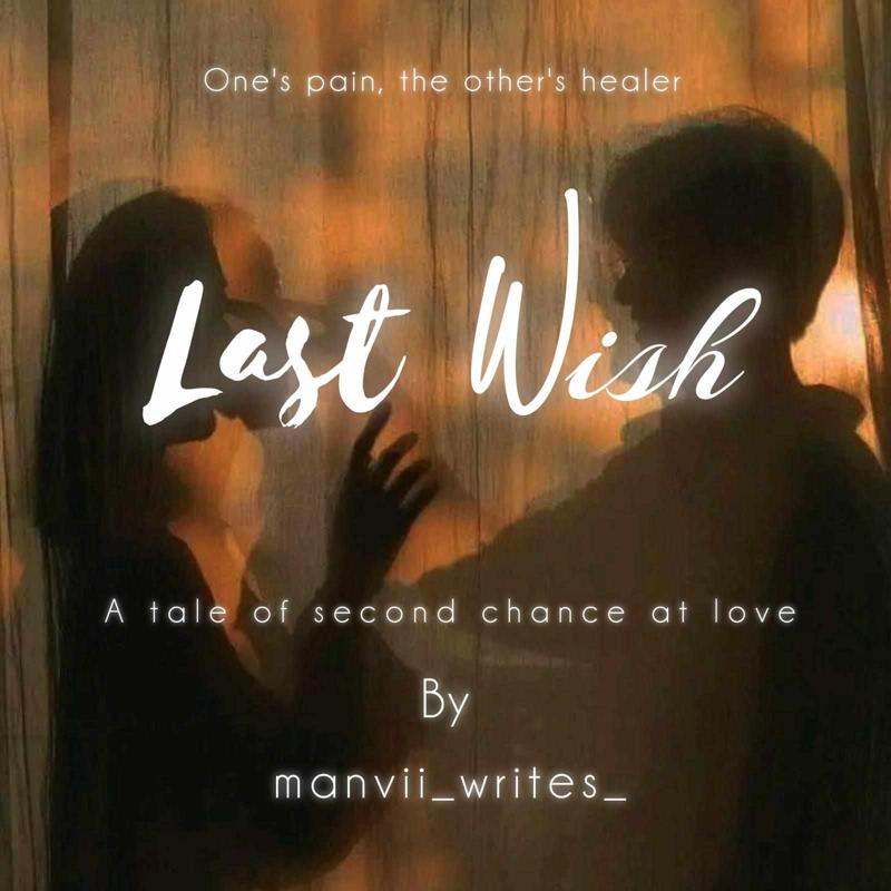 Last Wish