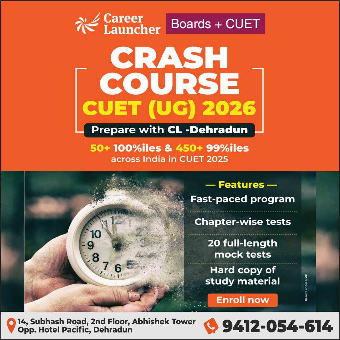 CAT Exam Pattern and Strategy