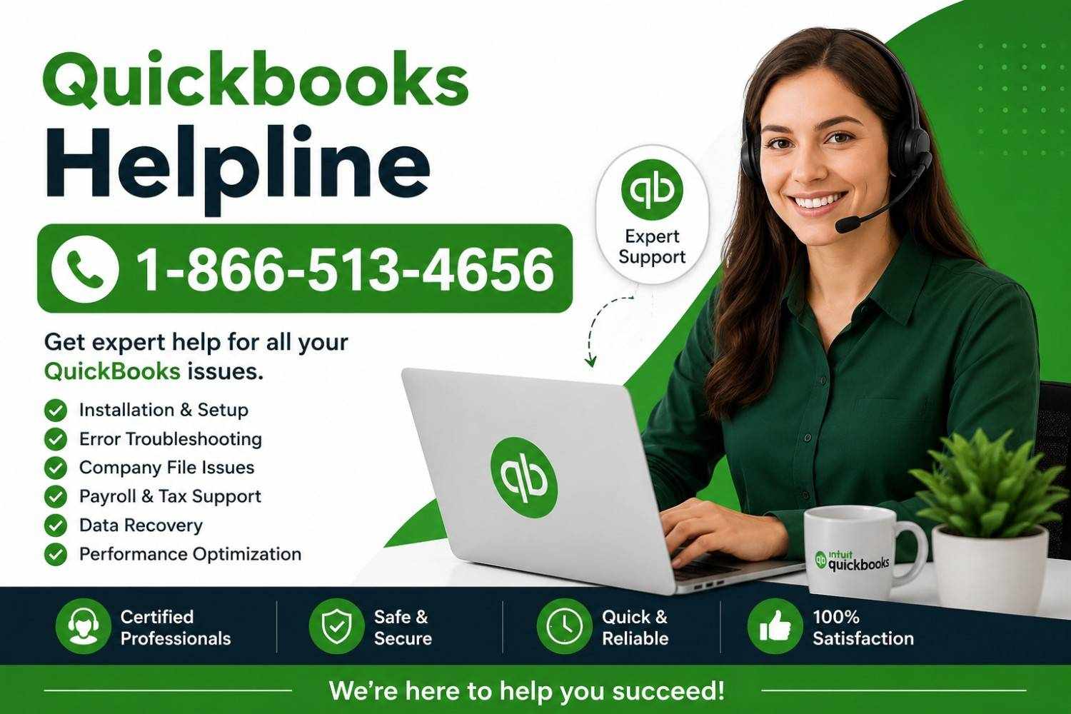 How to Reset your password for QuickBooks Desktop after new update?