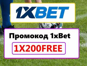 xbetbets26