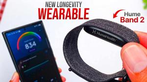 humeband20uscaukau