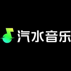 qishui china logo