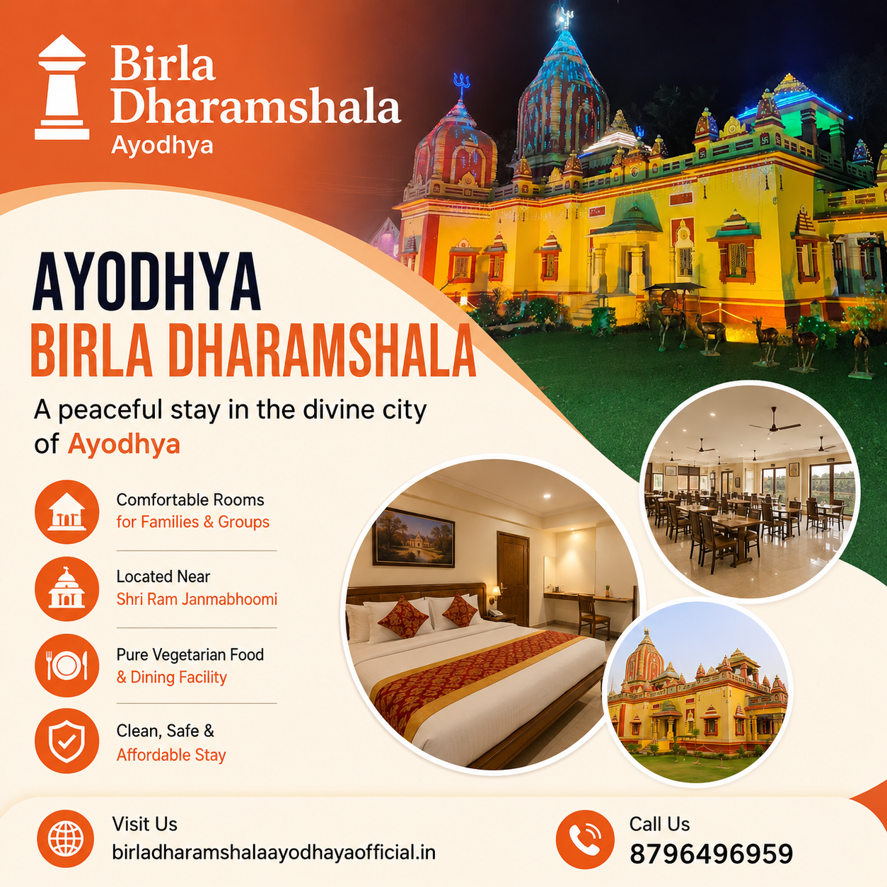Ayodhya Birla Dharamshala Stay | birladharamshalaayodhayaofficial.in