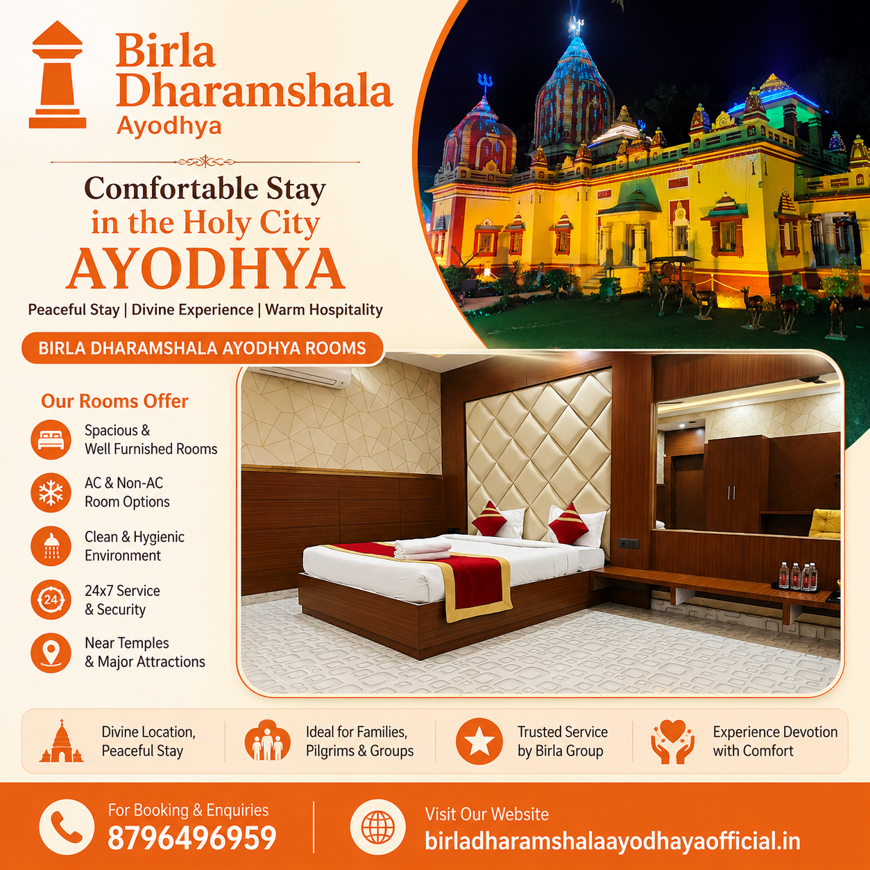 Birla Dharamshala Ayodhya Rooms | birladharamshalaayodhayaofficial.in