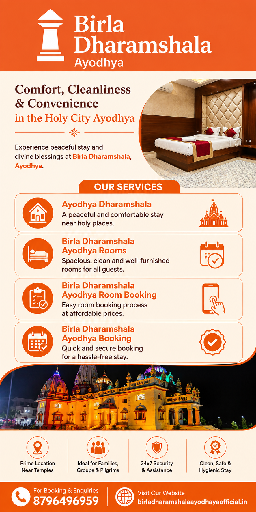 Birla Dharamshala Ayodhya Rooms | birladharamshalaayodhayaofficial.in