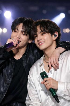 tae kook logo