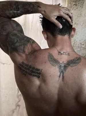 𝕮𝖍𝖆𝖕𝖙𝖊𝖗 87 & 88🌶️