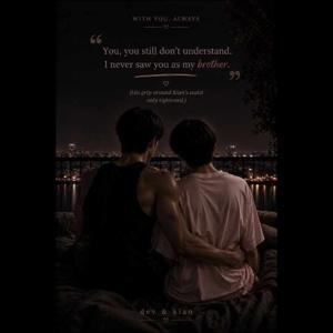 Chapter - 1