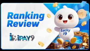 IPAY9