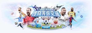 开云体育官网 - 开云APP下载 & 平台入口