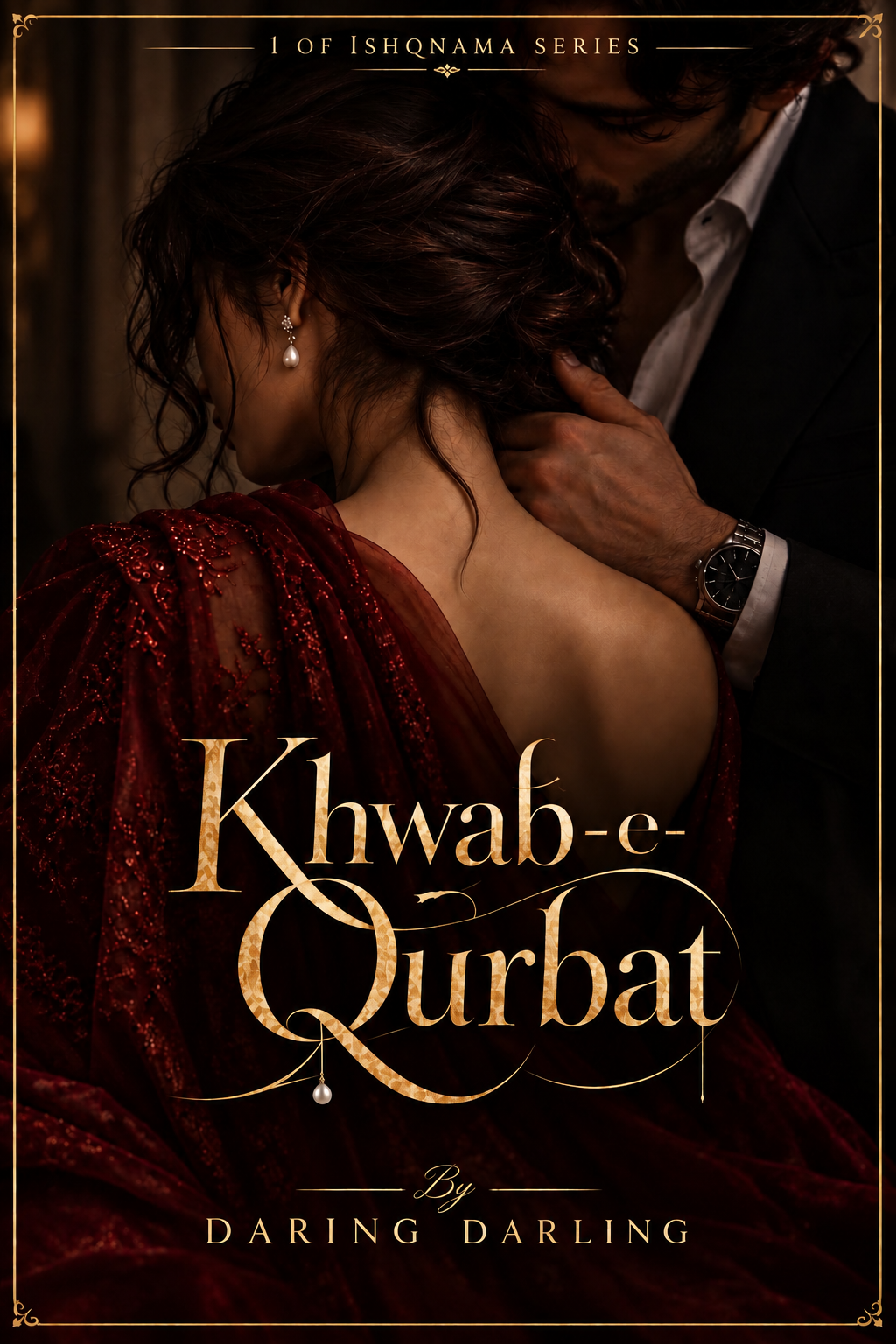 Khwab-e-Qurbat