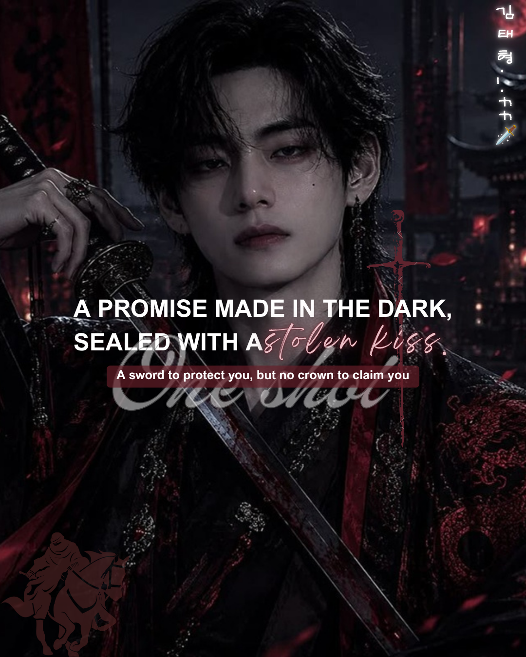 A Promise Made In The Dark Sealed With A Stolen Kiss