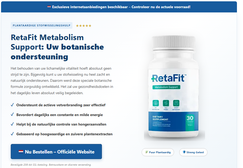 RetaFit capsules