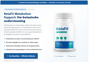 retafitnl28 logo