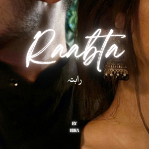RAABTA