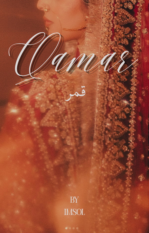 QAMAR