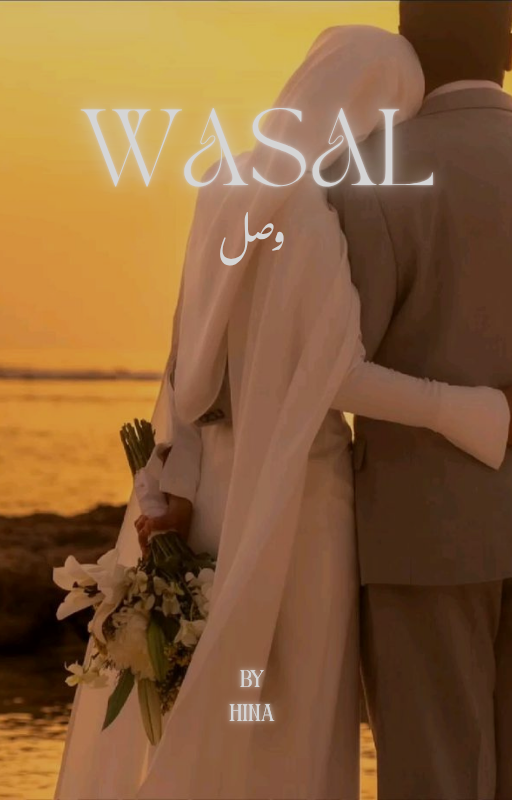 WASAL