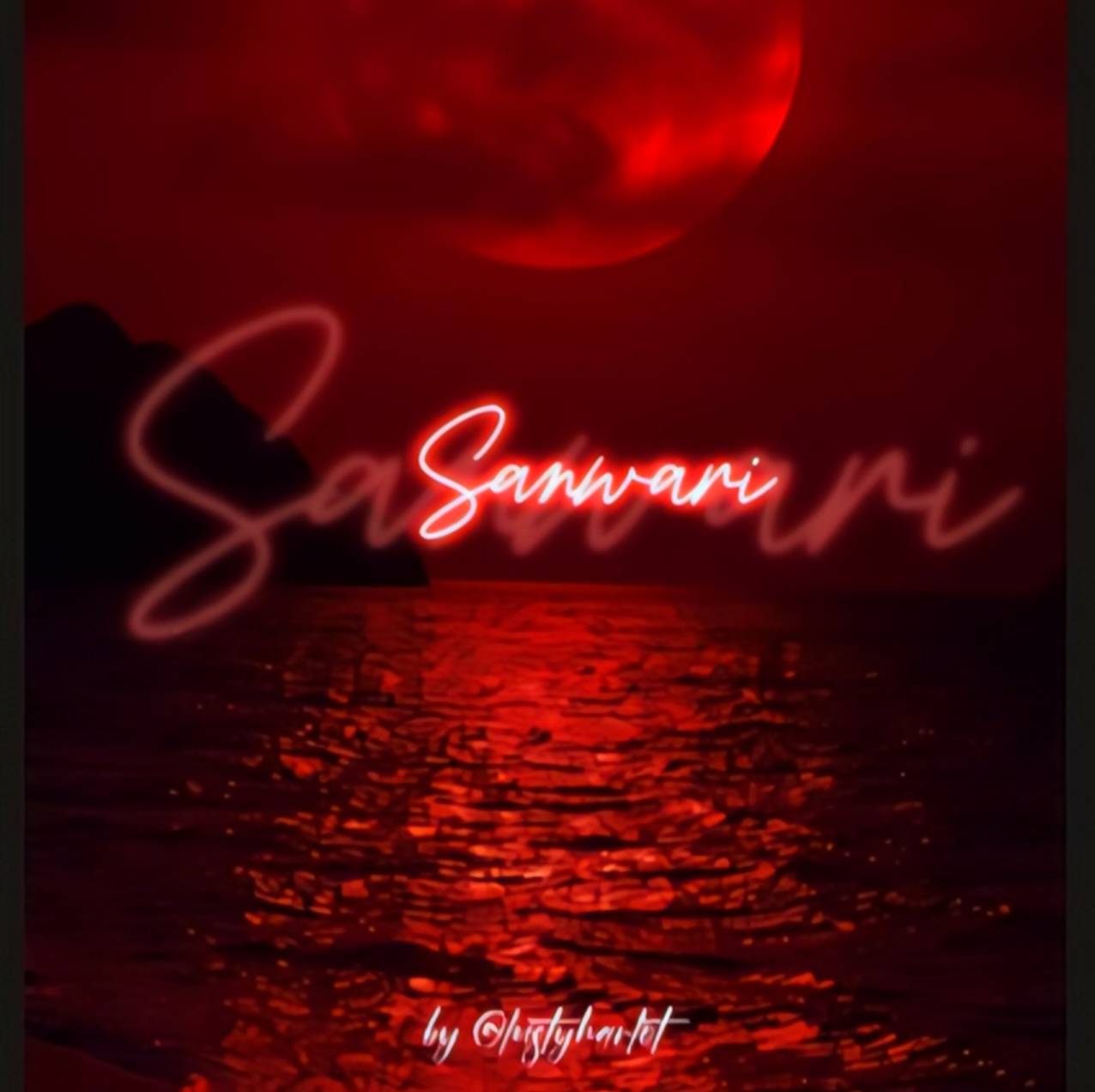 SANWARI