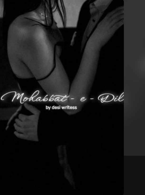 Mohabbat-E-Dil