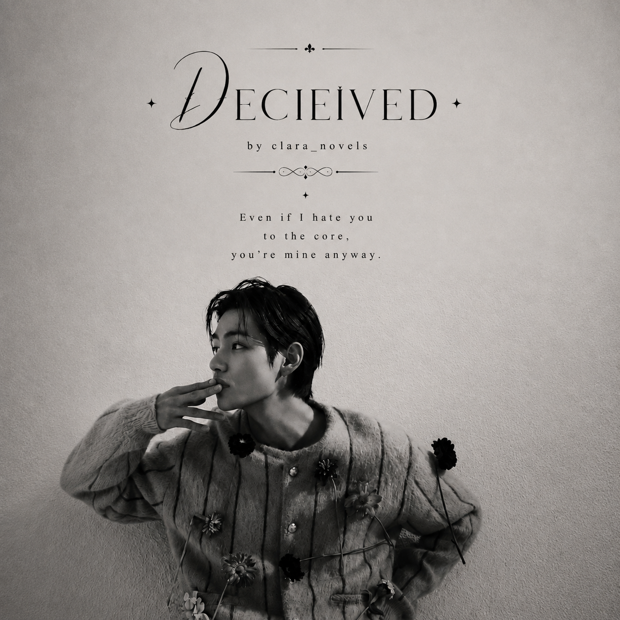 Decieved || KTH
