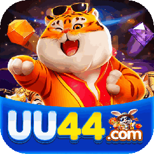 uu45573
