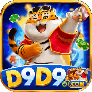 d9d98698