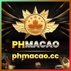 phmacao9282 logo