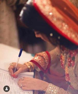 Nikah