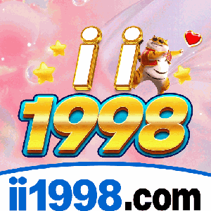 ii1998995 logo