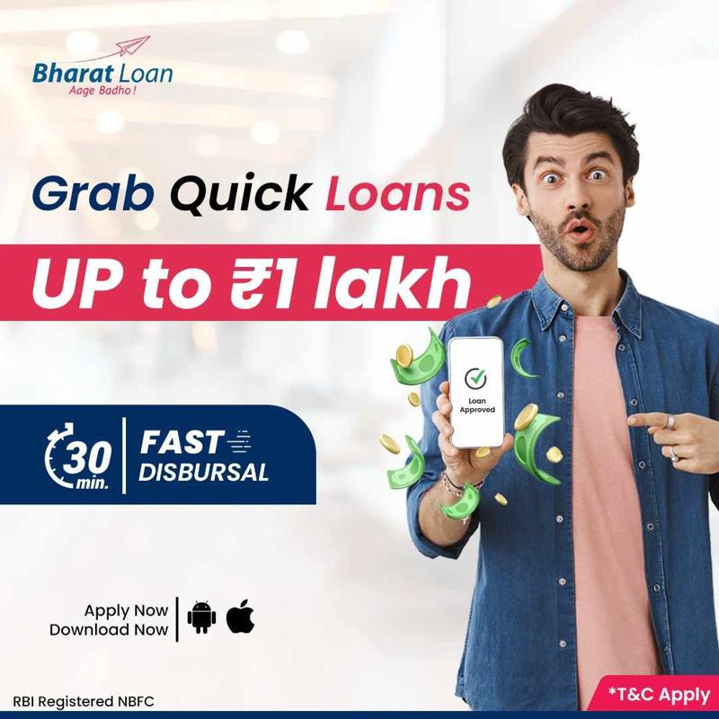 Instant Personal Loan