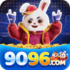 9096979