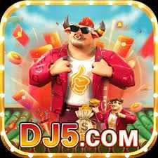 dj58230