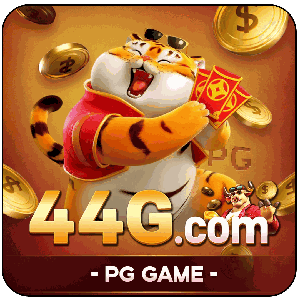 u44g1702