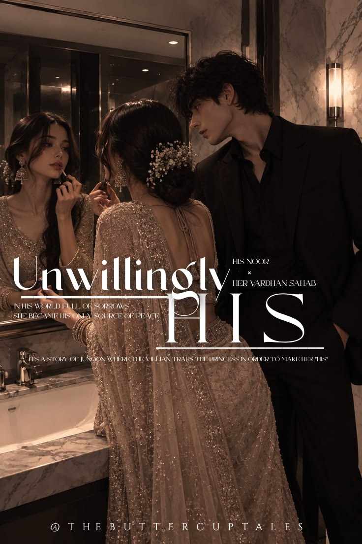 Unwillingly HIS