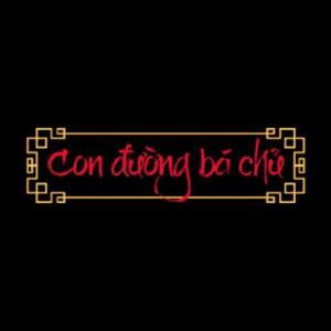 Con Đường Bá Chủ