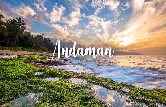 Andaman Tour | Maharajatravels.in