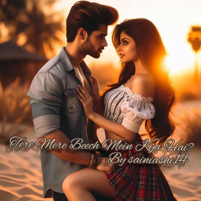 Tere Mere Beech Mein Kya Hai?