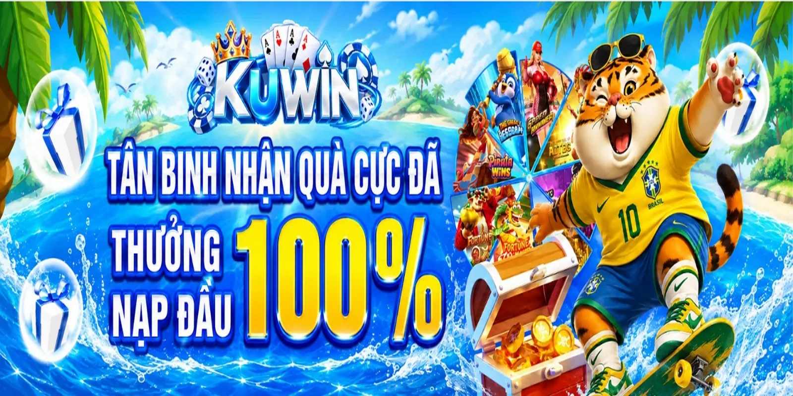 KUWIN