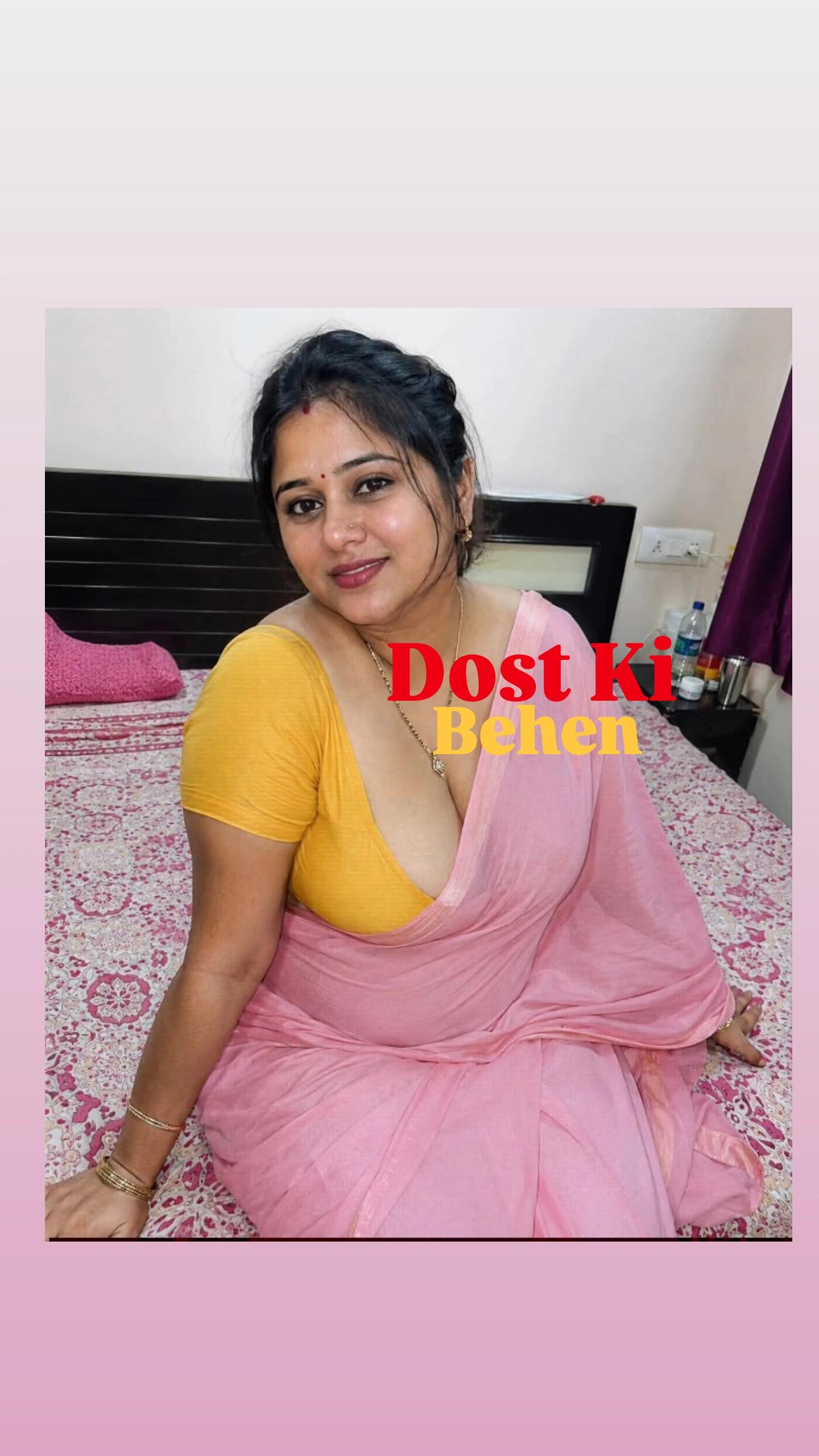 Dost Ki behen🍒💥🔞
